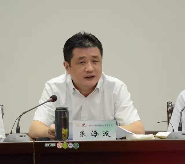 【聚焦】緊盯兩大發(fā)展目標&nbsp; 做大做強凹土產(chǎn)業(yè)